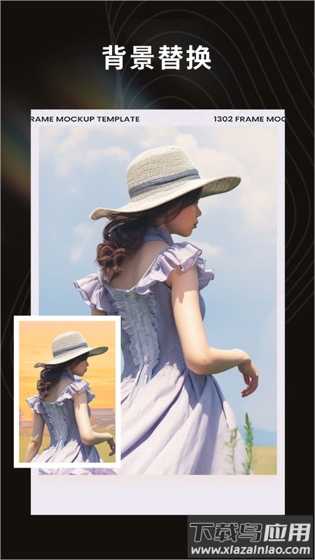 云糯相机APP截图3