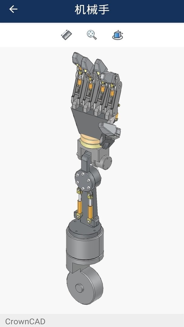 地震预警快报最新版最新版截图3