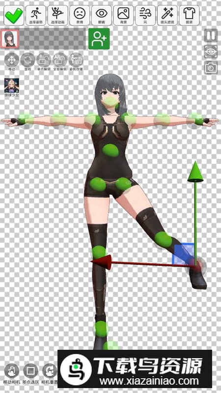 二次元模特游戏官方正版最新版截图2