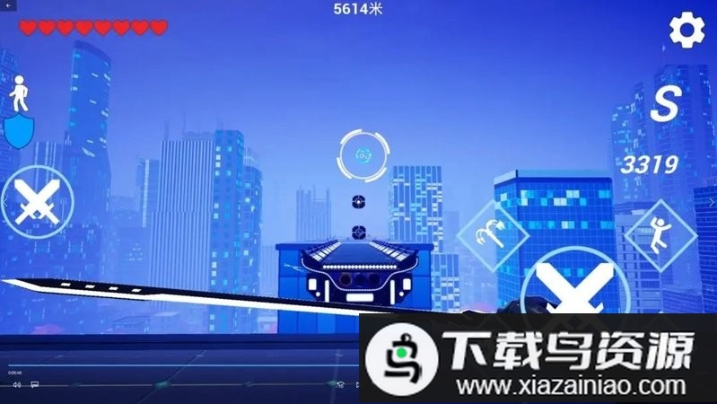 疾速之刃手机版最新版截图3