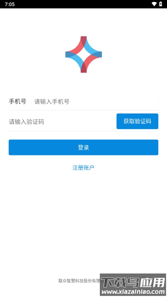 医田园app免费下载截图4