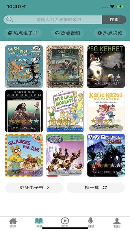 91reading英文原版分级阅读截图2