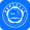 中国科大APP