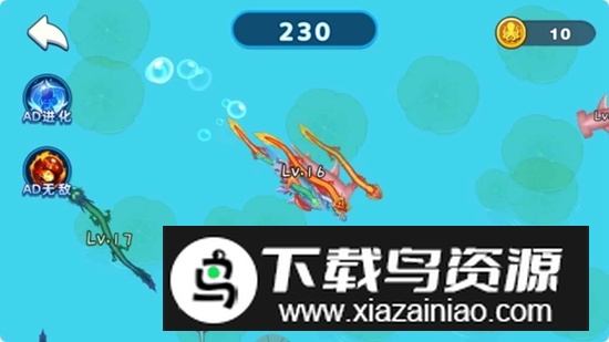 神龙归来游戏手机版最新版截图2