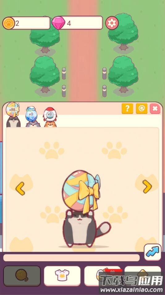 造梦小店游戏截图2