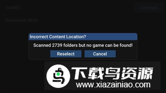 安卓flycast模拟器最新版官方版截图1