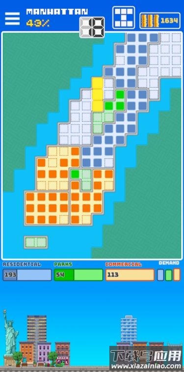 建设城市街区游戏(Build a City Block)截图2