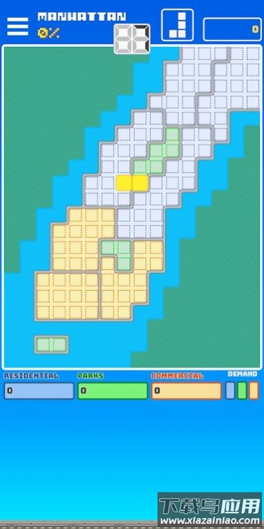 建设城市街区游戏(Build a City Block)截图4