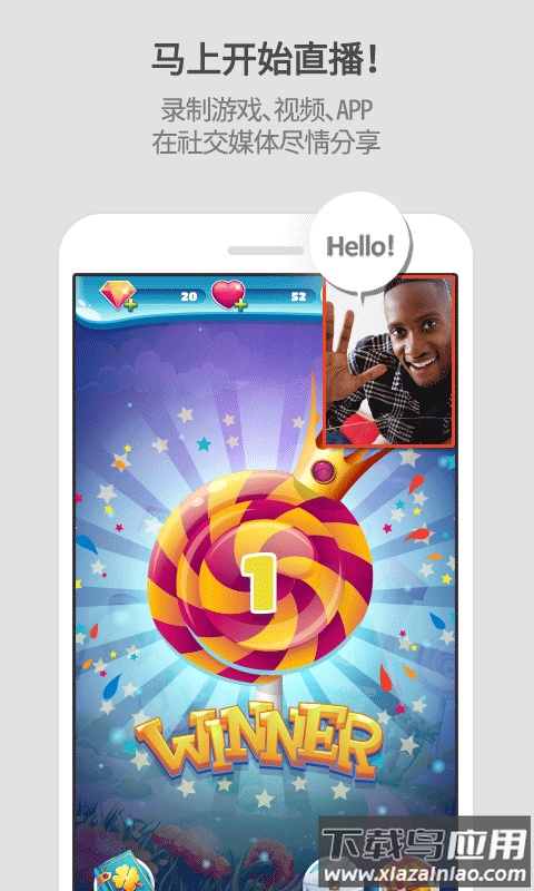 Mobizen录屏官方版截图3