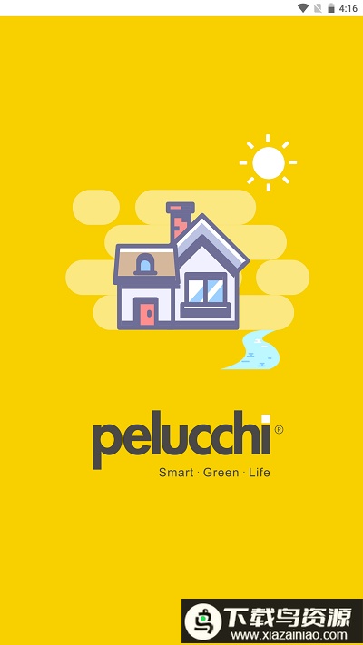 派洛奇智控app最新版截图2