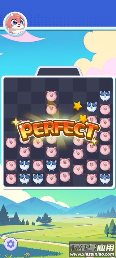 好运连连消截图2