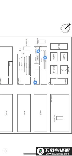 甬环智控app官方版截图1