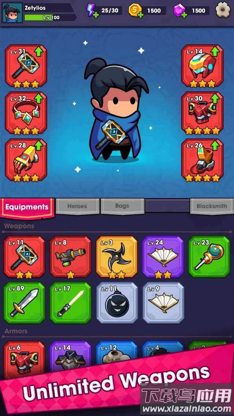 无尽的生存最新版截图3