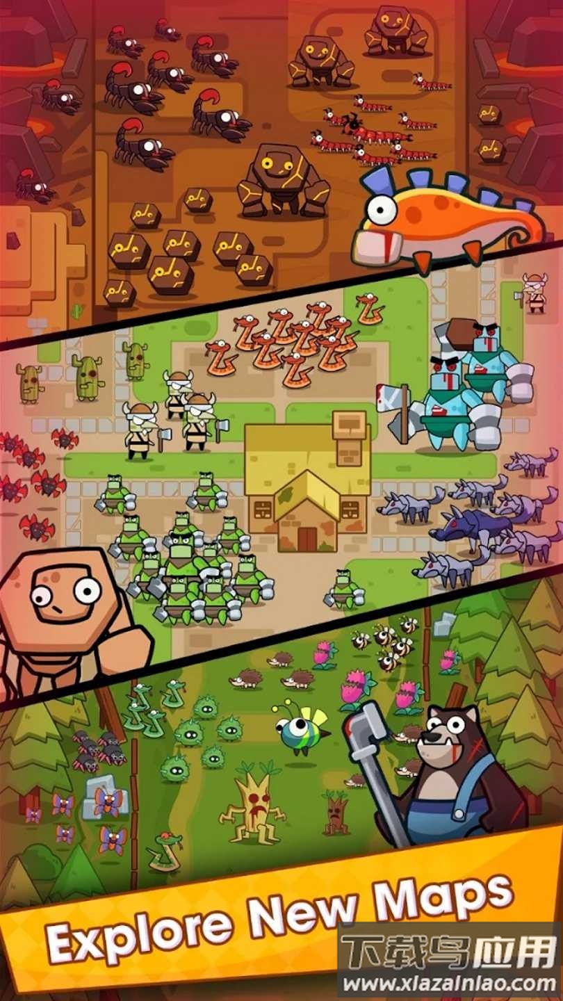 无尽的生存最新版截图4