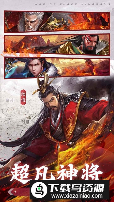 剑与盾游戏手机版最新版截图4