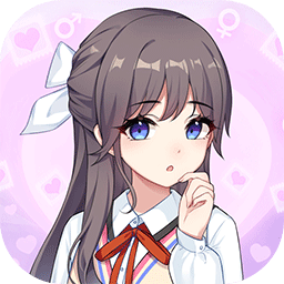 我的网红女友养成计划正版游戏安装包