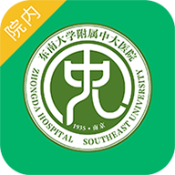 中大医护app下载