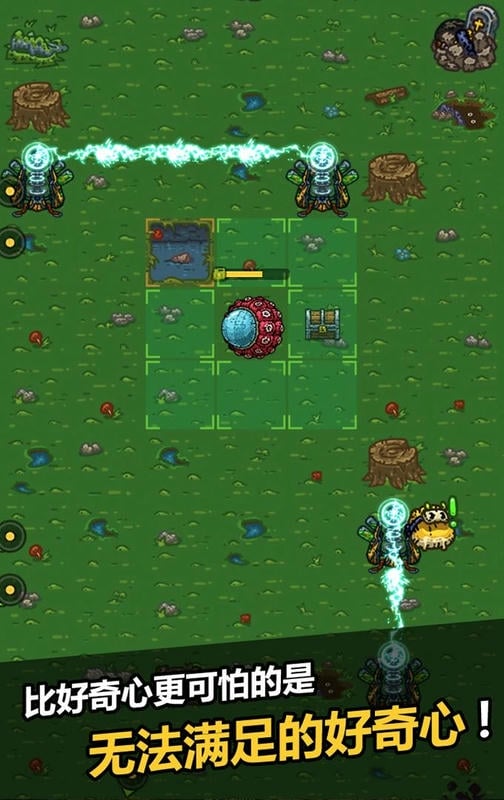 黑暗料理王官方版截图1