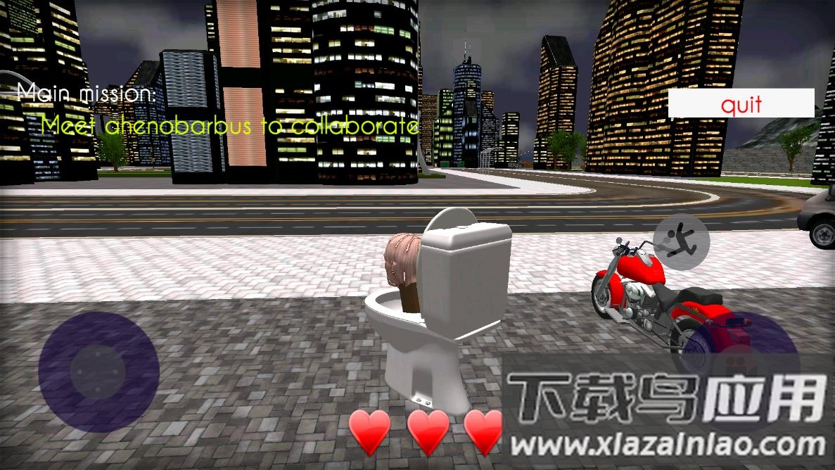 马桶人正版游戏Hunt Skibidi Toilet截图1