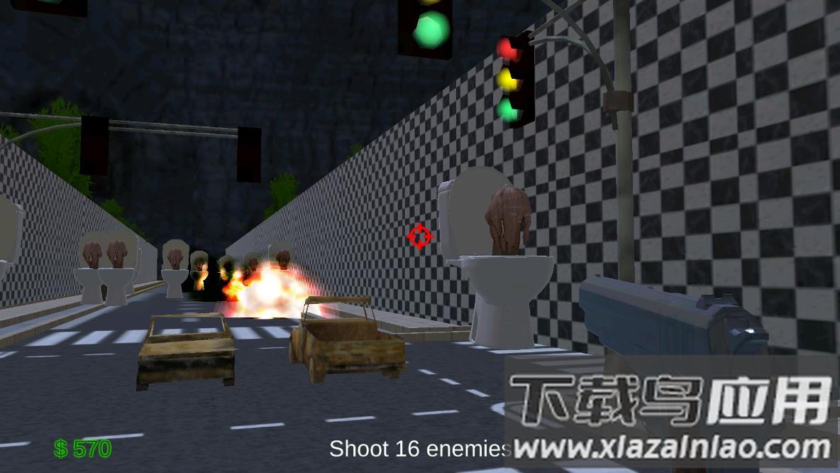 马桶人正版游戏Hunt Skibidi Toilet截图2