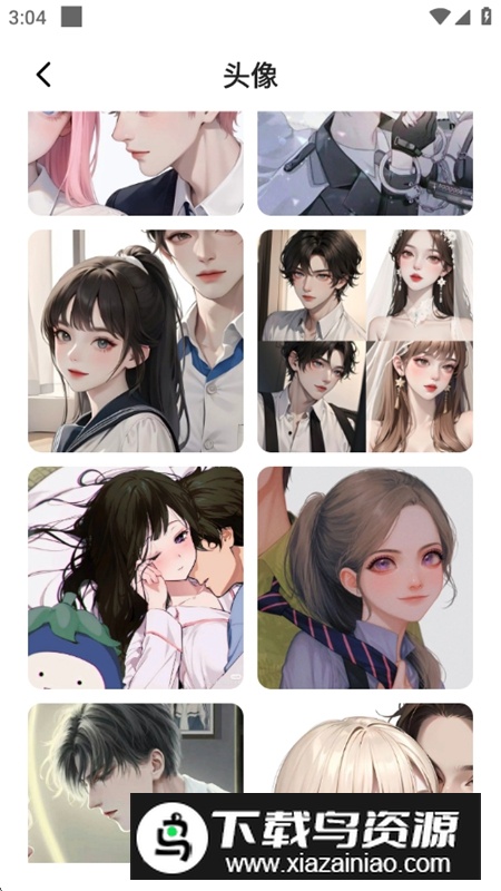 海豚壁纸APP免费最新版截图4