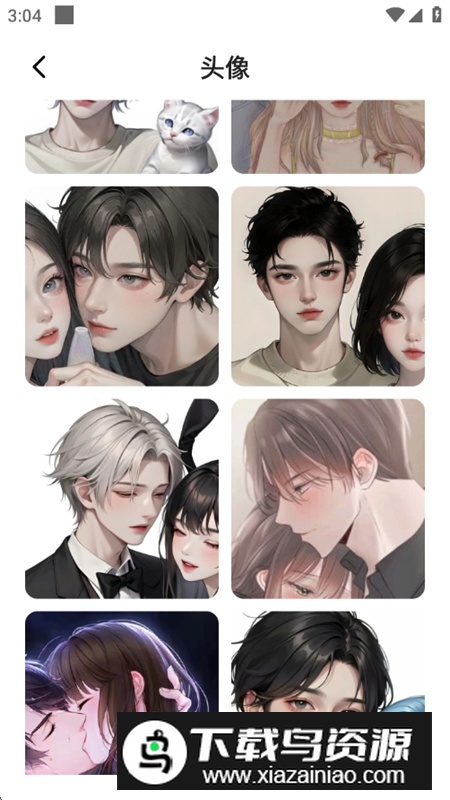 海豚壁纸APP免费最新版截图5