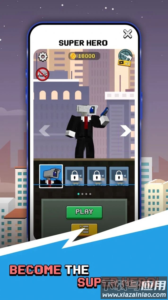 像素监控人英雄游戏截图1