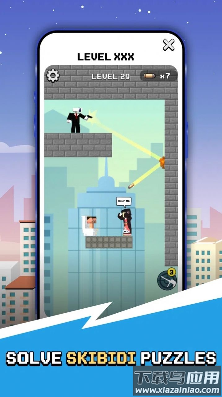 像素监控人英雄游戏截图4