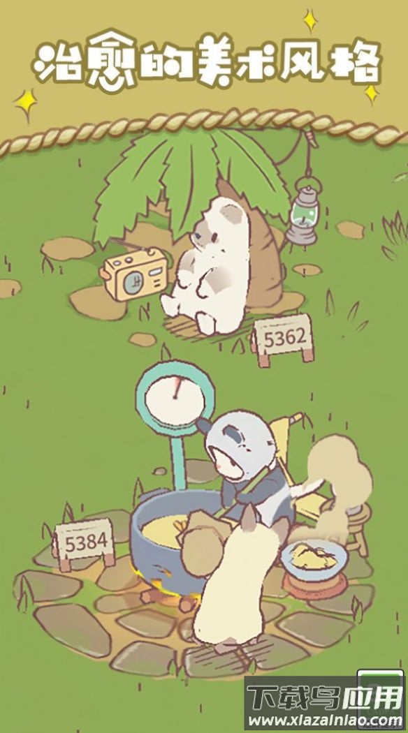 快乐喵咪模拟游戏截图3