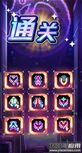 蛇蛇来了游戏最新版截图2