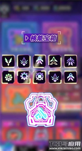 蛇蛇来了游戏最新版截图4