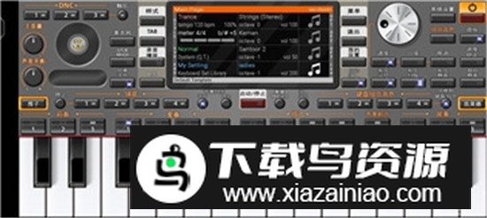 org2024手机电子琴维语版apk最新版截图1