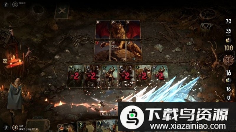 巫师之昆特牌手机版(Gwent)截图2