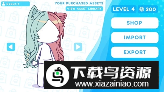 gacha designr加查设计师俱乐部2025官方游戏中文版最新版截图3