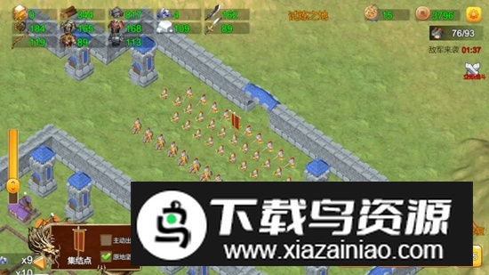 三国小镇游戏手机版最新版截图3