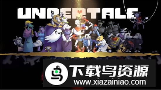 austale(传说之下三重审判无限生命2025最新版)最新版截图3