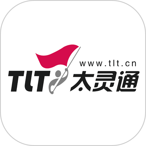 太灵通泰州新闻