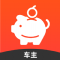 每橙车主APP