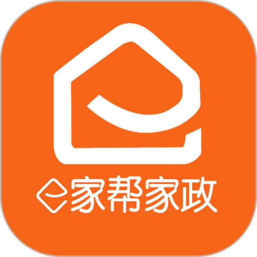 e家帮家政服务平台