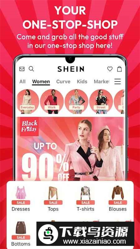 shein跨境电商平台app官方版截图1