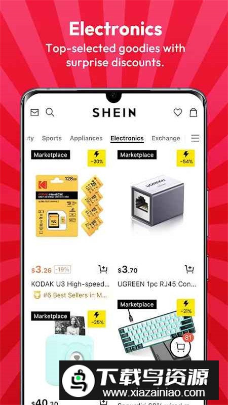 shein跨境电商平台app官方版截图3
