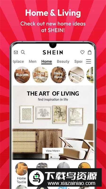 shein跨境电商平台app官方版截图4