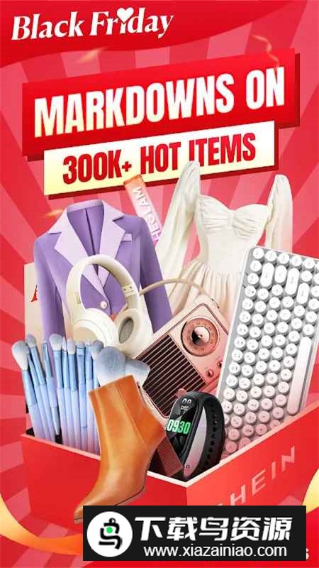 shein跨境电商平台app官方版截图5