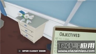 拍蜘蛛模拟器截图4