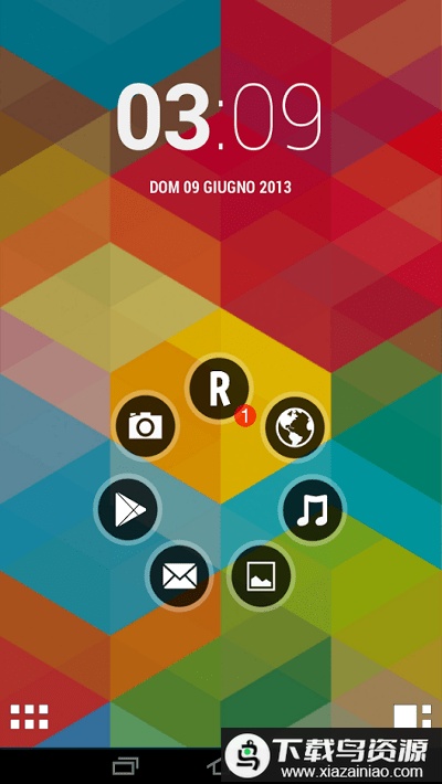 Smart Launcher专业版最新版截图1