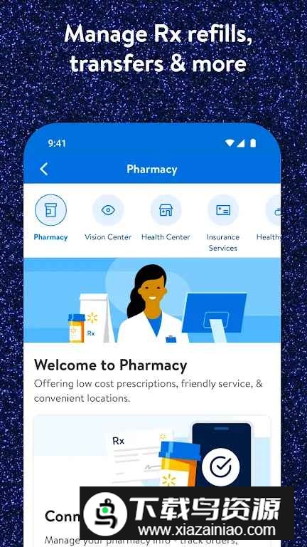 Walmart沃尔玛购物app国际版截图2