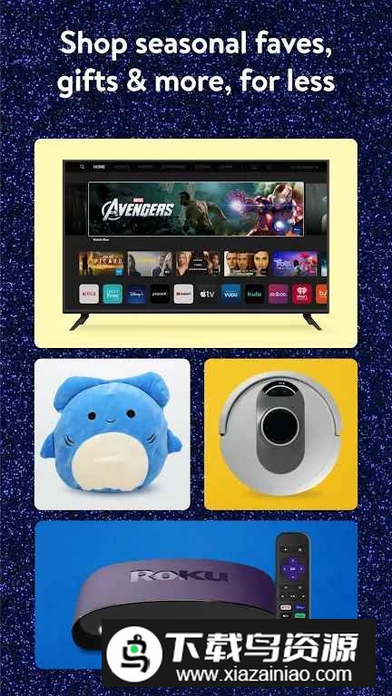 Walmart沃尔玛购物app国际版截图4