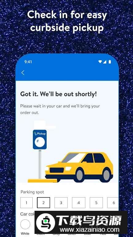Walmart沃尔玛购物app国际版截图5