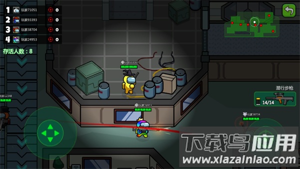 太空间谍狼人杀截图4