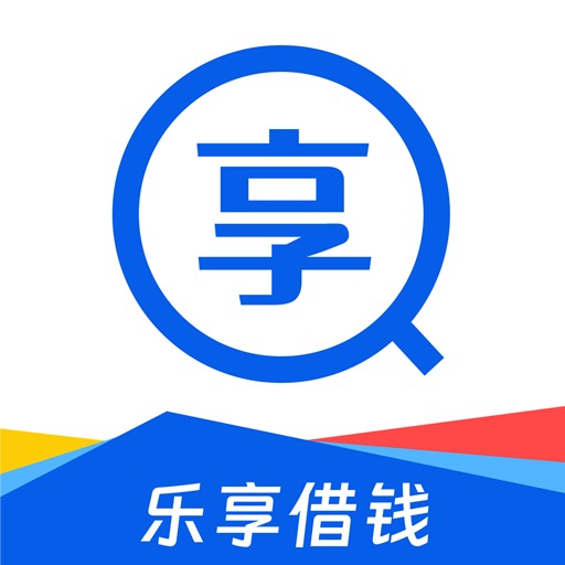 乐享分期最新版本